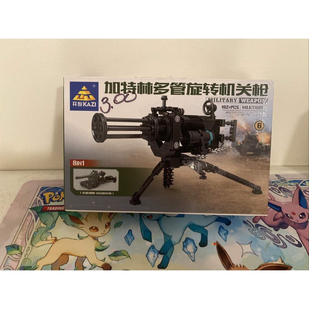 Rare Hard To Find Kazi Gatling Rotary Machine Gun Model